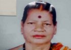 लापता 55 वर्षीय महिला का मिला अर्धनग्न शव, पत्थर से सिर कुचला, इलाके में फैली सनसनी, धुश्कर्म के बाद मर्डर की आशंका, PM से खुलेगा हत्या का राज