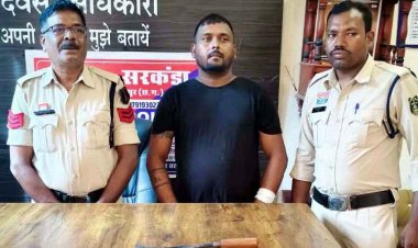 जायदाद के विवाद में बेटे ने पिता से की मारपीट, गंडासा लेकर मारने दौड़ा. धमकाकर संपत्ति अपने नाम कराने की कोशिश, आरोपी बेटा विवेक गिरफ्तार