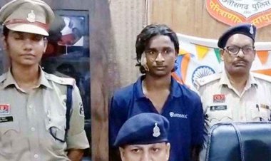 पैसों के विवाद में युवक के गले और सीने पर किया जानलेवा हमला, नाजुक हालत में रेफर, थर्माकोल कटर से वार करने का आरोपी कृष्णा गिरफ्तार