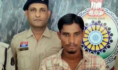 पुरानी रंजिश का खौफनाक बदला: 13 वर्षीय मासूम का गला घोंटकर खेत में दफना दी लाश, नाबालिग की हत्या का 40 घंटे में खुलासा, आरोपी हेमंत गिरफ्तार