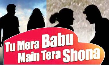 प्यार का खौफनाक अंजाम, ब्वायफ्रेंड की खुदकुशी के बाद गर्लफ्रेंड ने भी उसी पेड़ पर लगा ली फांसी, प्रेम प्रसंग का मामला, इलाके में शोक का माहौल