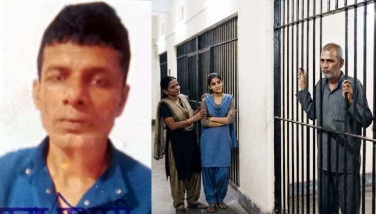 भूत-प्रेत का डर दिखाकर पूजा-पाठ के नाम पर छात्रा से 18 हजार की ठगी, तांत्रिक जयप्रकाश मिश्रा की अदालत ने सुनाई 3 साल के कारावास की सजा