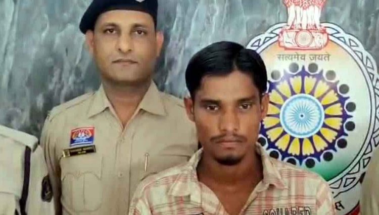 पुरानी रंजिश का खौफनाक बदला: 13 वर्षीय मासूम का गला घोंटकर खेत में दफना दी लाश, नाबालिग की हत्या का 40 घंटे में खुलासा, आरोपी हेमंत गिरफ्तार