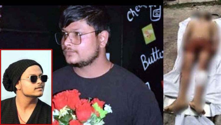 कर्मचारी के बेटे की संदिग्ध मौत, कमरे में खून से लथपथ मिला शव, इलाज के दौरान तोड़ा दम, मौत की वजह का नहीं हो सका खुलासा, जांच में जुटी पुलिस