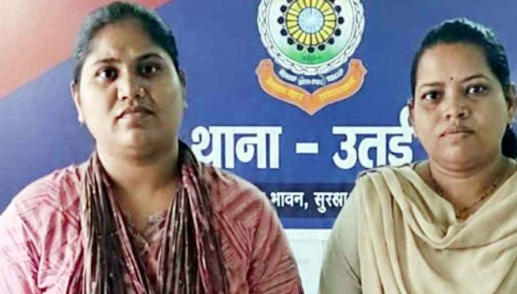 ट्रेडिंग कंपनी के नाम पर 19 लाख की ठगी का खुलासा, 28 महीने में रकम 4 गुना करने का झांसा दिया, तृप्ति गिरफ्तार, साइबर थाना NIT की बड़ी कार्रवाई