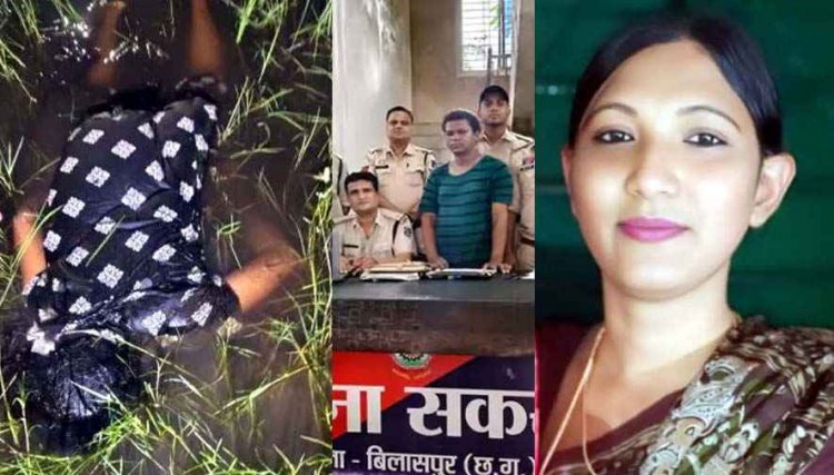 गांव में पिकनिक के दौरान विवाद का खौफनाक अंजाम, 'मैं गुरु, तुम चेला' कहने पर किन्नर का गला घोंटकर मर्डर, खेत में फेंका शव, आरोपी रिया गिरफ्तार