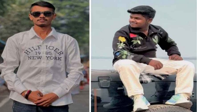 पेड़ से टकराई तेज रफ्तार कार, दर्दनाक सड़क हादसे में 2 युवकों की मौके पर ही मौत, परिवार में मातम का माहौल, पुलिस कर रही मामले की जांच