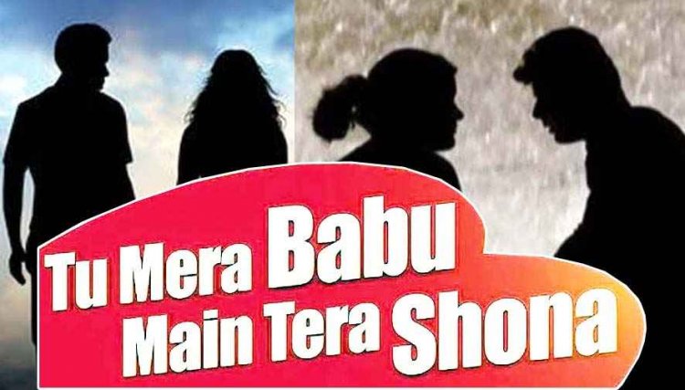 प्यार का खौफनाक अंजाम, ब्वायफ्रेंड की खुदकुशी के बाद गर्लफ्रेंड ने भी उसी पेड़ पर लगा ली फांसी, प्रेम प्रसंग का मामला, इलाके में शोक का माहौल