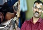DSP के गनमैन ने सर्विस राइफल से खुद को मारी गोली, कारण अज्ञात, अस्पताल में भर्ती, इलाज जारी, महकमे में मचा हड़कंप, जांच में जुटी पुलिस