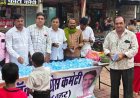 आरंग में वीरांगना अवंती बाई लोधी जयंती शोभायात्रा का कांग्रेस ने किया जोरदार स्वागत, भाजपा के रवैये से समाज में नाराजगी, नगर में उठ रहे कई तरह के सवाल