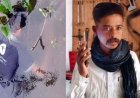 डैम में मछली पकड़ने गए युवक की मिली लाश, गैरेज मैकेनिक की जलाशय में डूबने से मौत की आशंका, इलाके में मचा हड़कंप, जांच में जुटी पुलिस