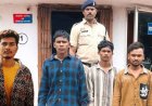रायपुर में हत्या का खुलासा, छेड़खानी के विवाद में चाकू से हमला कर उतारा मौत के घाट, 12 घंटे के भीतर 4 नाबालिग समेत 8 आरोपियों को किया गिरफ्तार