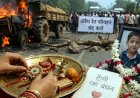 नारी में राखी की थाल सजने से पहले बुझ गया घर का चिराग, तेज रफ्तार ट्रैक्टर ने 6 वर्षीय मासूम को कुचला, गुस्साए लोगों ने वाहन में लगाई आग