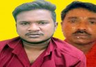 संपत्ति विवाद में पोते ने दादा पर किया जानलेवा हमला, इलाज के दौरान मौत, मंदिर हसौद पुलिस ने लिया फौरन एक्शन, आरोपी 1 घंटे के भीतर गिरफ्तार