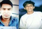 2 हजार रुपए के लेनदेन का विवाद पड़ा महंगा, 15 वर्षीय नाबालिग लड़के की बेरहमी से पिटाई, इलाज के दौरान मौत, परिवार में पसरा मातम