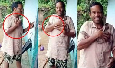 जहरीले सांप से नशेड़ी का खतरनाक खेल, कोबरा को गले में लपेटकर काटने के लिए उकसाता रहा, डसने पर भर्ती किया गया तो हास्पिटल से भागा, ग्रामीण लापता