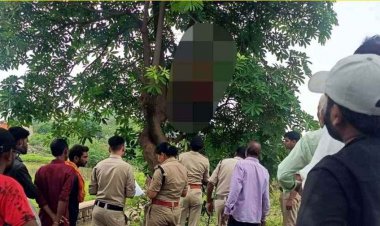राजिम में 25 वर्षीय युवक ने फांसी लगाकर की आत्महत्या, पेड़ पर लटका मिला शव, इलाके में मचा हड़कंप, जांच में जुटी पुलिस