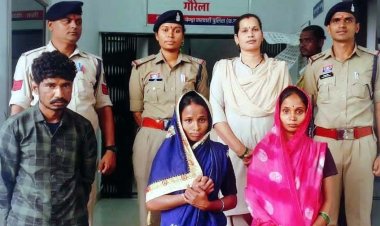 चोरी और झपटमारी की घटनाओं को अंजाम देने वाले गिरोह का पर्दाफाश, बाजार में महिलाओं को निशाना बनाने वाली दो महिला समेत तीन आरोपी गिरफ्तार