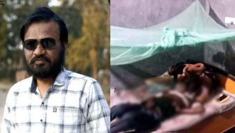 बंद कमरे से मिला 40 वर्षीय युवक का खून से लथपथ शव, कलाई पर गहरा कट का निशान, इलाके में फैली सनसनी, पुलिस कर रही मामले की जांच