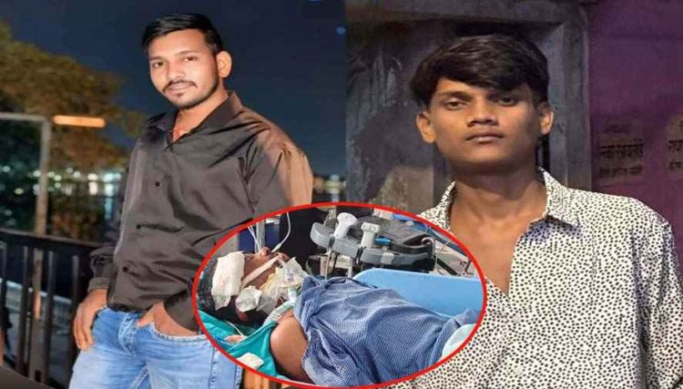 युवक की पत्थर से सिर कुचलकर हत्या, मर्डर मामले में पुलिस ने किया बड़ा खुलासा, 2 हत्यारे गिरफ्तार, परिजनों का आरोप- पुलिस दे रही VIP ट्रीटमेंट