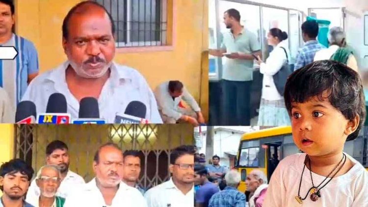 भीषण सड़क हादसा : DAV स्कूल बस की चपेट में आने से बच्ची की मौत, पहिए के नीचे आई 4 साल की मासूम, हादसे के बाद फरार ड्राइवर-कंडक्टर गिरफ्तार