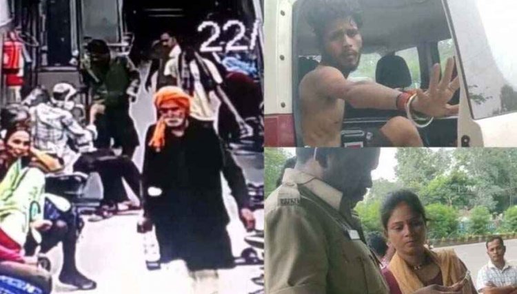 मेकाहारा में दिनदहाड़े महिला का मोबाइल चोरी, वापस मांगने पर धमकी, CCTV से आरोपी गिरफ्तार, 3 बदमाश फरार, सुरक्षा व्यवस्था पर उठे सवाल