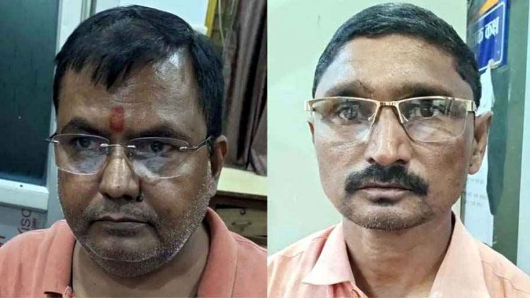 फर्जी ट्रांसफर आदेश मामले में गिरफ्तारी के बाद BJP की बड़ी कार्रवाई, जिला महामंत्री कृष्णा अवस्थी और उपाध्यक्ष पुनीराम पटेल 6 साल के लिए निष्कासित