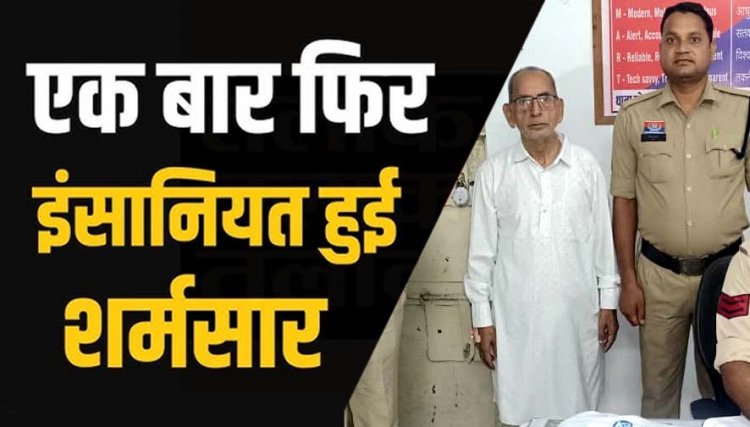 नाबालिग बच्ची से छेड़छाड़ के आरोप में 67 वर्षीय बुजुर्ग कारोबारी चेतन चौधरी गिरफ्तार, अग्रिम जमानत खारिज होते ही पुलिस ने भेजा जेल