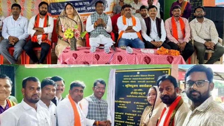 कांग्रेस आए तो पूछना, पांच साल में कितनों को आवास और 500 रुपए महीना दिया – विधायक रोहित साहू