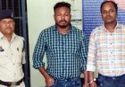 गांजे के साथ उड़ीसा के दो अंतर्राज्यीय तस्कर गिरफ्तार, चेक पोस्टों पर संदिग्ध वाहनों की सघन चेकिंग एवं निगरानी का नतीजा, 10.52 लाख का माल जब्त