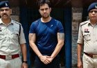 बैंक मैनेजर ने बड़े खाताधारकों को 10% मंथली प्रॉफिट का दिया झांसा, चेक लेकर मुख्य आरोपी के खाते में पहुंचाया रकम, DFC बैंक का अधिकारी गिरफ्तार