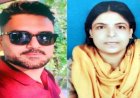 फर्जी वसीयतनामा से करोड़ों की संपत्ति हड़पने का आरोप, थाने में FIR; एक आरोपी को हिरासत में लेकर छोड़ने की चर्चा, पुलिस की कार्यप्रणाली पर उठे सवाल