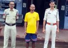 गणेश विसर्जन में DJ बंद कराने पहुंची पुलिस से गाली-गलौज: शासकीय कार्य में बाधा का आरोप, आरोपी सुनील गिरफ्तार, डीजे संचालक पर भी कार्रवाई