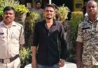 मोटरसाइकिल से लगी मामूली टक्कर के विवाद ने लिया हिंसक रूप, युवक के सिर पर दे मारी कांच की बोतल, आरोपी रितिक गिरफ्तार होकर पहुंचा जेल