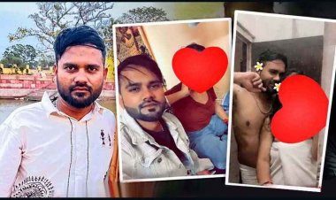 इंस्टाग्राम के जरिए से पहचान, शादी का वादा कर बनाया जबरन शारीरिक संबंध, होटल ले जाकर दुष्कर्म का आरोप, पीड़िता ने लगाई इंसाफ की गुहार