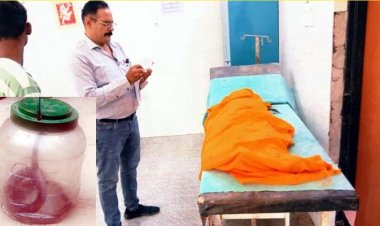 मासूम की नींद बनी मौत!, बिस्तर पर सो रही 9 वर्षीय बच्ची को जहरीले कोबरा सांप ने डसा, इलाज से पहले गई जान, परिवार में पसरा मातम