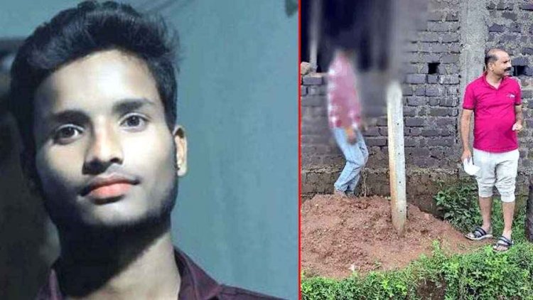 17 वर्षीय लड़के ने फांसी लगाकर दी जान, निर्माणाधीन आंगनबाड़ी भवन के छज्जे पर मिला शव, परिवार और गांव में मातम का माहौल, जांच में जुटी पुलिस