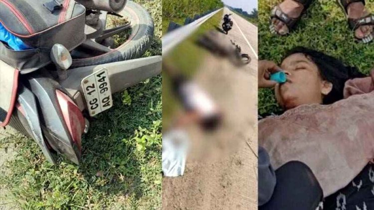 रेलिंग से टकराई अनियंत्रित बाइक, बेटी के सामने माता-पिता ने तोड़ा दम, बच्ची गंभीर रूप से घायल, मची अफरा-तफरी, दर्दनाक हादसे से उजड़ा परिवार