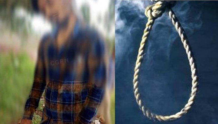 अभनपुर में घर के बाहर बरगद के पेड़ पर फंदे से लटका मिला 30 वर्षीय युवक, इलाके में फैली सनसनी, जांच में जुटी पुलिस, लोगों से पूछताछ शुरु