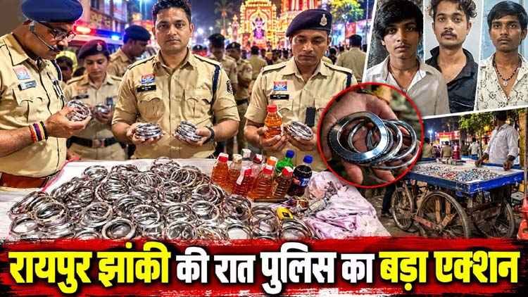 झांकी और विसर्जन के दौरान उपद्रव की आशंका पर पुलिस का सख्त एक्शन, 8-10 आरोपी गिरफ्तार, बदमाशों से हथियार और शराब बरामद, पूछताछ शुरु