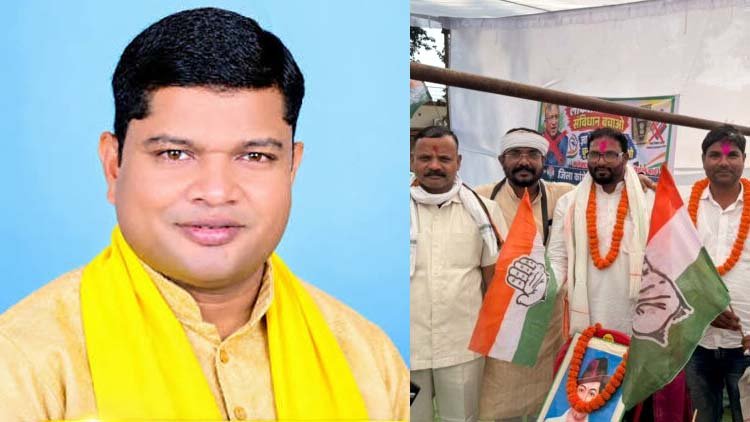 कोमल उपेंडी का भाजपा से दिया इस्तीफा, प्रदेश अध्यक्ष को भेजा त्याग्पत्र, इधर गोरेलाल सिन्हा व ऋतिक सिन्हा सहित कई नेताओं का पुष्पमाला और गुलाल से सम्मान