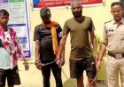 पशु तस्करी के खिलाफ कार्रवाई, धमतरी में 13 गाय, 6 बछड़े और 12 छोटे बच्चे बरामद, जंगल के रास्ते गोवंश ओडिशा ले जा रहे गरियाबंद के 3 आरोपी गिरफ्तार