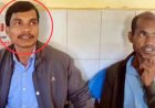 महिला से अफेयर के शक में सरपंच हत्याकांड, परिवार वालों ने ही रॉड-डंडे से पीट-पीटकर मारा, शिक्षक समेत 2 और गिरफ्तार, अब तक 9 आरोपी अरेस्ट