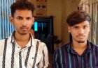 लव प्रपोजल ठुकराने पर युवक ने छात्रा पर दोस्त से करवाया एसिड अटैक, मुख्य आरोपी समेत दो गिरफ्तार, तेजाब हमले से साहू समाज में भारी आक्रोश