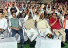महानदी तट पर गंगा आरती से गूंजा राजिम, आरु साहू की छत्तीसगढ़ी लोक प्रस्तुतियों ने बांधा समां, विधायक रोहित साहू सहित भारी संख्या में लोग रहे मौजूद