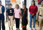12 घंटे में मिलीं लापता दो सगी बहनें, अनहोनी की आशंका से रोती-बिलखती मां की आंखों में छलके खुशी के आंसू, परिजनों ने पुलिस का जताया आभार
