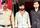 धमतरी ज्वेलरी दुकान में शटर तोड़कर चोरी कांड का बड़ा खुलासा, दो आरोपी गिरफ्तार, 87 हजार की चांदी जब्त, बाकी आरोपियों की तलाश जारी