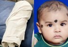 दर्दनाक हादसा : आंगन में खेलते समय पानी से भरे टब में डूबने से डेढ़ वर्षीय मासूम बच्ची की मौत, पूरे इलाके में शोक का माहौल, सदमे में माता-पिता