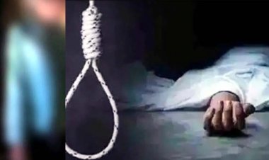एक दिन पहले घर से निकला अधेड़, हायर सेकेंडरी स्कूल परिसर में फांसी के फंदे पर लटका मिला 55 वर्षीय व्यक्ति का शव, मचा हड़कंप, जांच में जुटी पुलिस