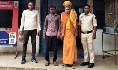 दो साल तक बाबा बनकर पुलिस को देता रहा चकमा, मतदाता पहचान पत्र ने खोल दी असलियत, स्थायी वारंटी गिरफ्तार, ऑपरेशन बाज को मिली कामयाबी